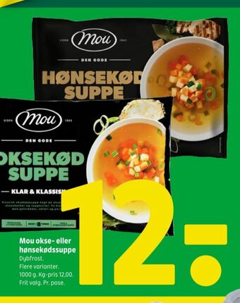 Coop 365 Klar & klassisk hønsekødssuppe tilbud