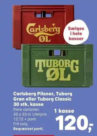 Kvickly Carlsberg pilsner, tuborg grøn eller tuborg classic 30 stk. kasse tilbud
