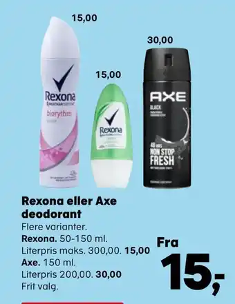 Kvickly Rexona eller axe deodorant tilbud