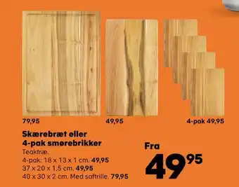 Skærebræt eller 4-pak smørebrikker