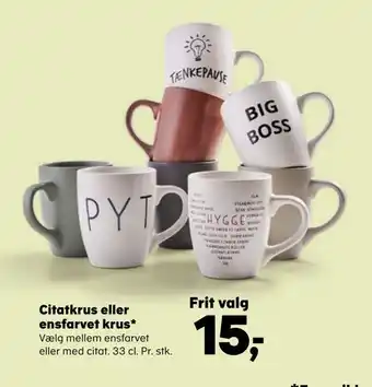 Citatkrus eller ensfarvet krus