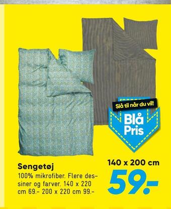 Bilka Sengetøj tilbud