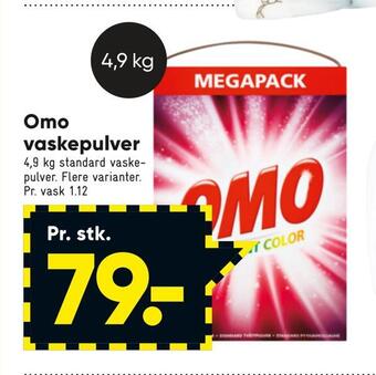 Bilka Omo vaskepulver tilbud