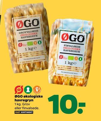 Netto Øgo økologiske havregryn tilbud
