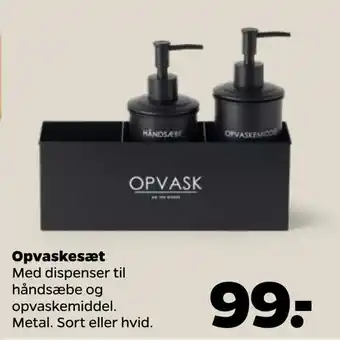 Opvaskesæt