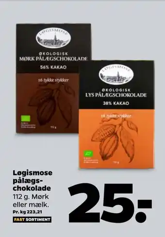Løgismose pålægschokolade