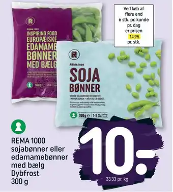 Rema 1000 sojabønner eller edamamebønner med bælg