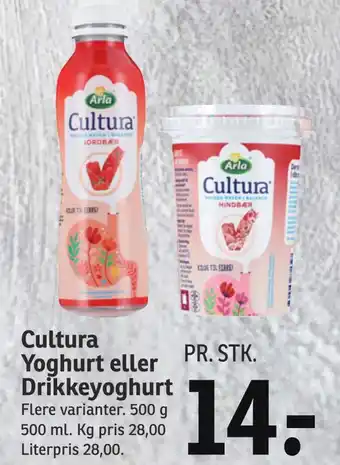 SPAR Cultura yoghurt eller drikkeyoghurt tilbud
