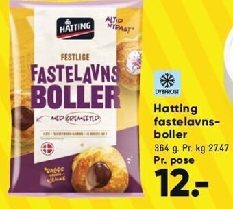 Bilka Fastelavnsboller tilbud