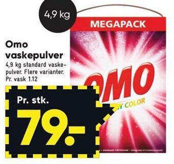 Bilka Vaskepulver tilbud