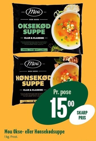 Mou okse eller hønsekødssuppe