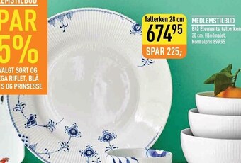 Imerco Blå elements tallerken tilbud