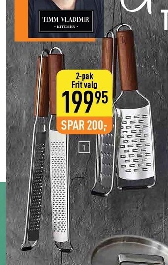 Imerco Rivejern tilbud