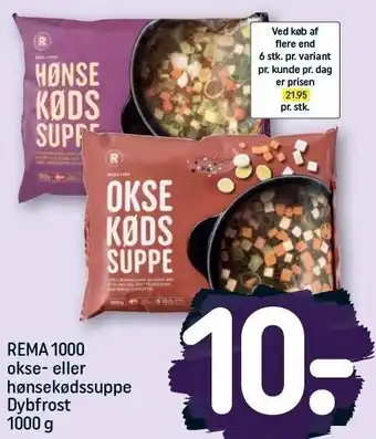 REMA 1000 Okse- el. hønsekødssuppe tilbud