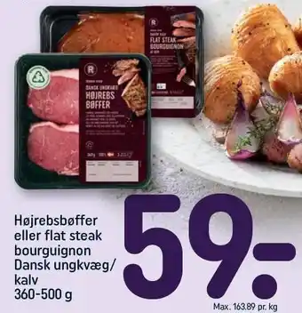 REMA 1000 Højrebsbøffer el. flat steak bourguignon tilbud