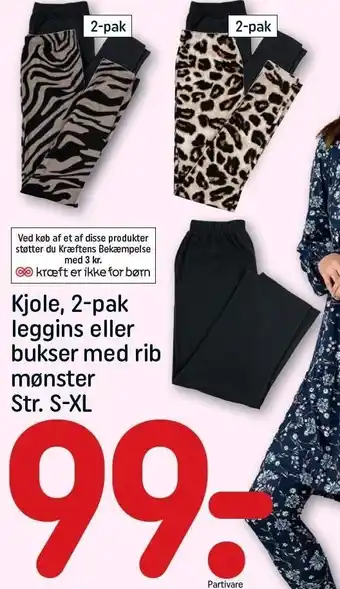 REMA 1000 Kjole, 2-pk leggins el. bukser m. rib mønster tilbud
