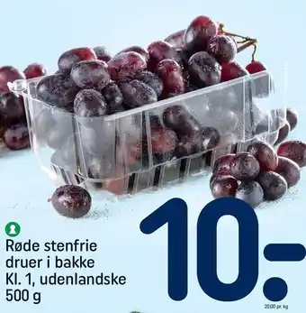 REMA 1000 Røde stenfrie druer i bakke tilbud