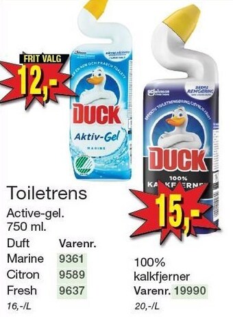 Toiletrens