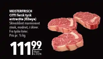 Citti Fersk tysk entrecôte tilbud