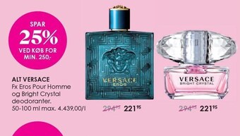 Alt versace