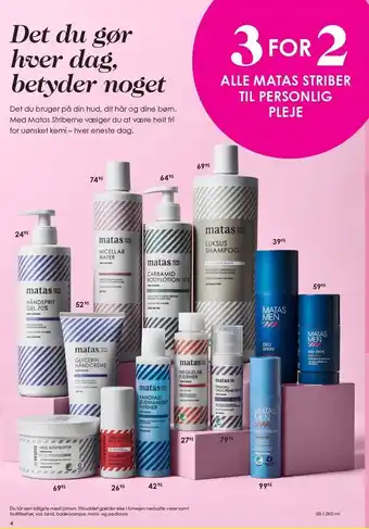 Matas 3 for 2 - alle matas striber til personlig pleje tilbud