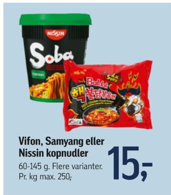 Soba instant retter