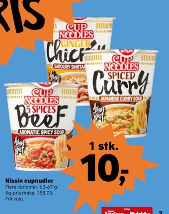 Cup noodles instant retter