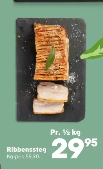 Kvickly Ukendt ribbensteg tilbud