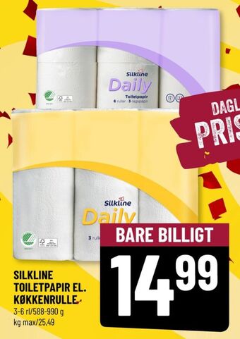 Løvbjerg Daily toiletpapir tilbud