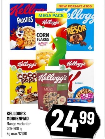 Frosties cornflakes