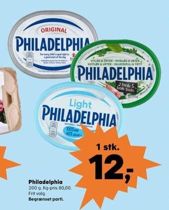 Kvickly Philadelphia flødeost light tilbud