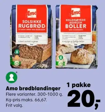 SuperBrugsen Amo melblanding tilbud