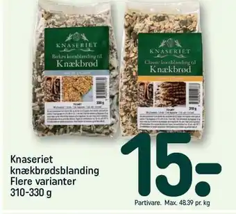 Knækbrødsblanding