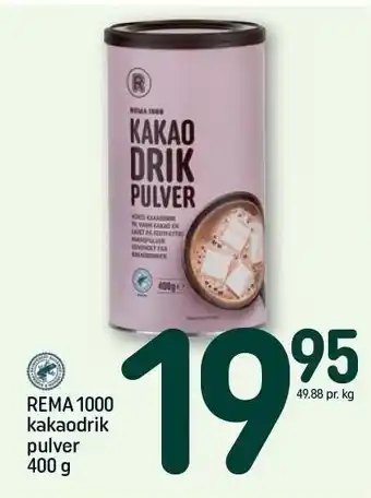 Kakaodrik