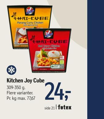 Kitchen joy cube