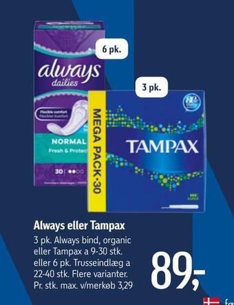 Føtex Always eller tampax tilbud