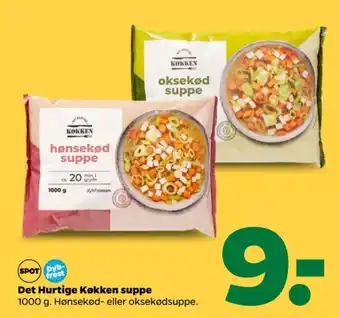 Netto Det hurtige køkken hønsekødssuppe tilbud