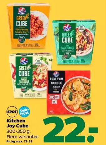 Netto Green cube færdigretter tilbud