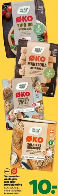 Netto Valsemøllen tipo00 tilbud