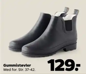 Netto Ukendt gummistøvler tilbud
