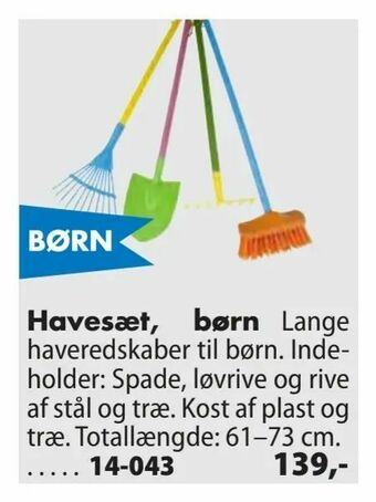 Havesæt, børn
