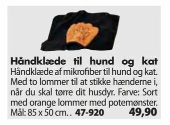 Håndklæde til hund og kat
