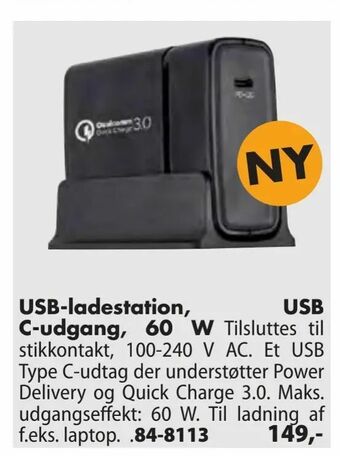 Biltema USB-ladestation, USB C-udgang, 60 W tilbud
