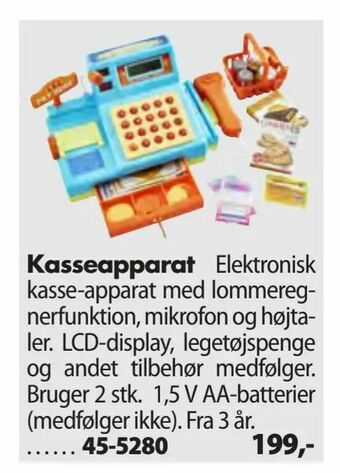 Kasseapparat