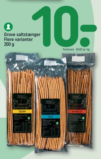 Ukendt saltstænger