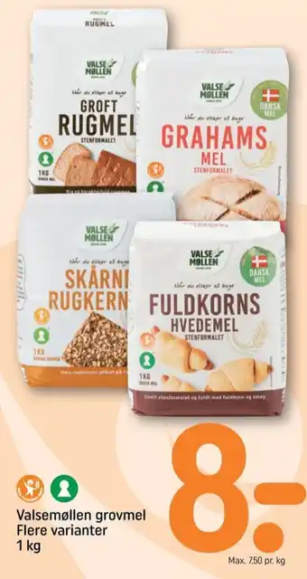 Valsemøllen grahamsmel