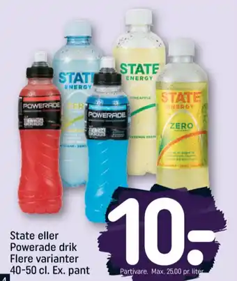 REMA 1000 State energidrik tilbud