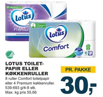 Let-Køb Comfort toiletpapir tilbud