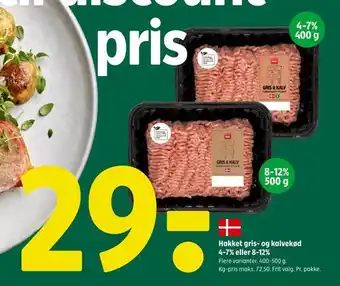 Coop 365 Hakket gris- og kalvekød 4-7% eller 8-12% tilbud