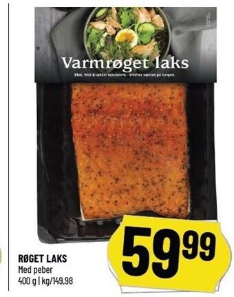 Løvbjerg Røget laks tilbud